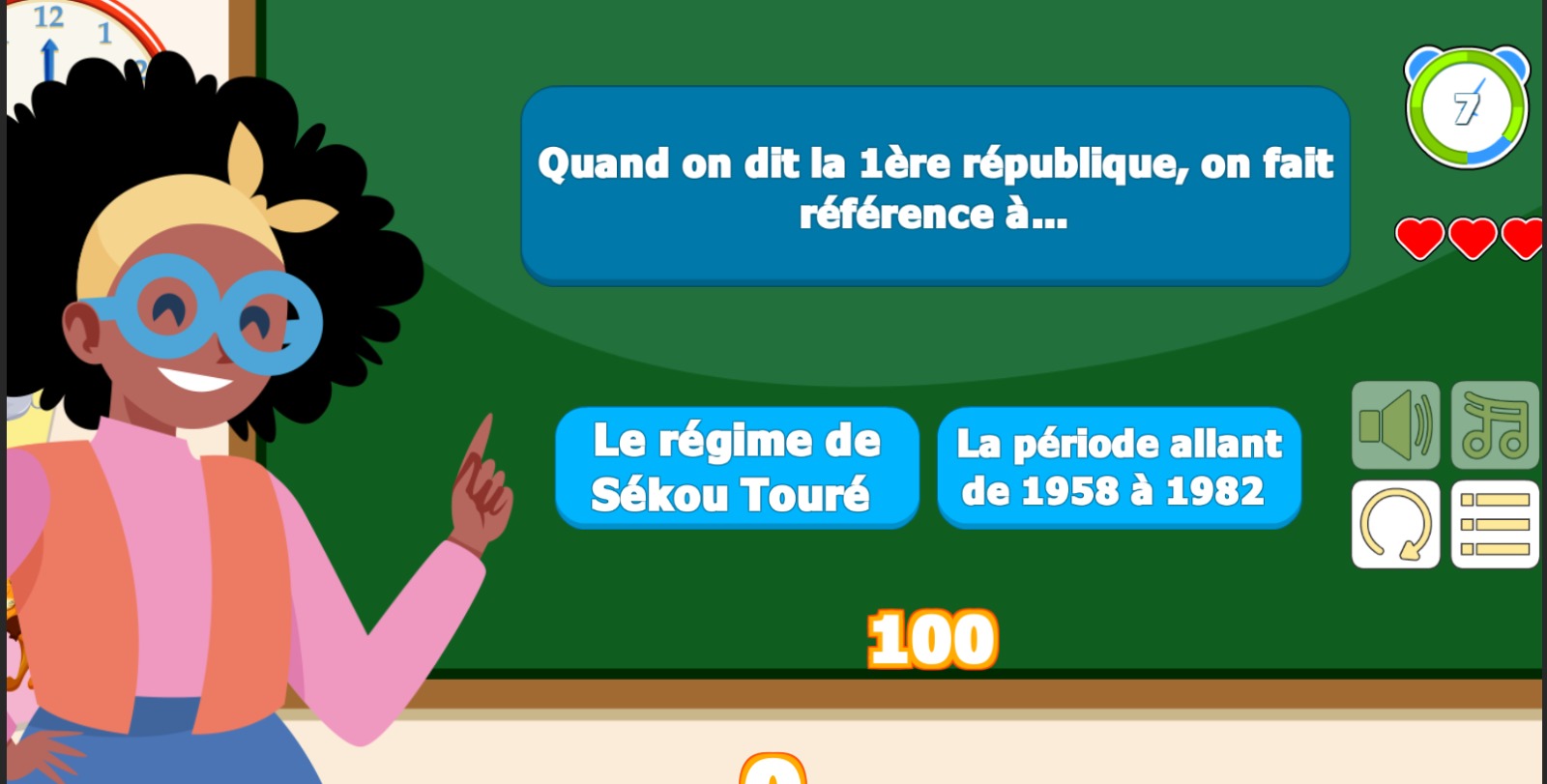 Image of LEXFUNNY game
